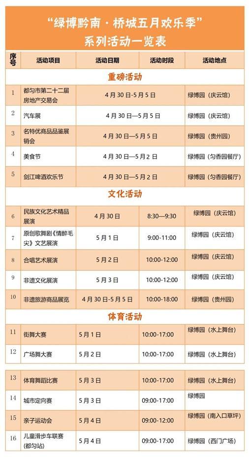 1651044653646759.jpg 下载.jpg