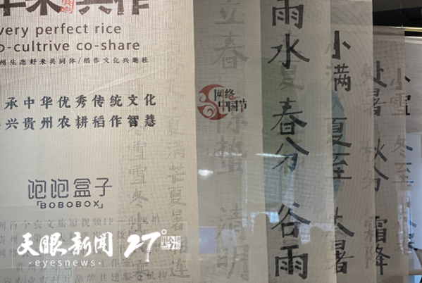 1654479689222498.png 02.png