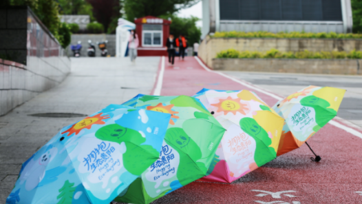 1654485727718110.png 2.png