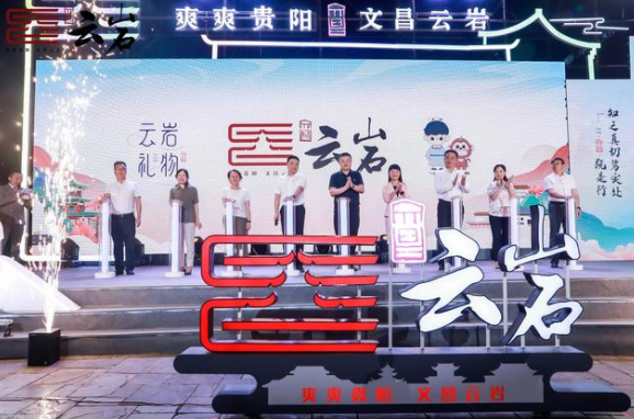 1657518977294724.png 11.png