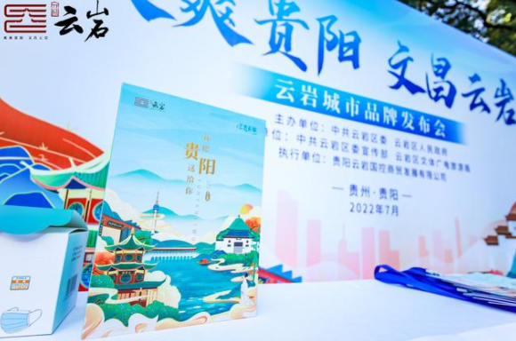 1657518985637779.png 22.png