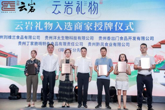 1657519000587599.png 44.png