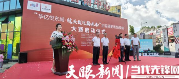 1657520048176142.png 22.png