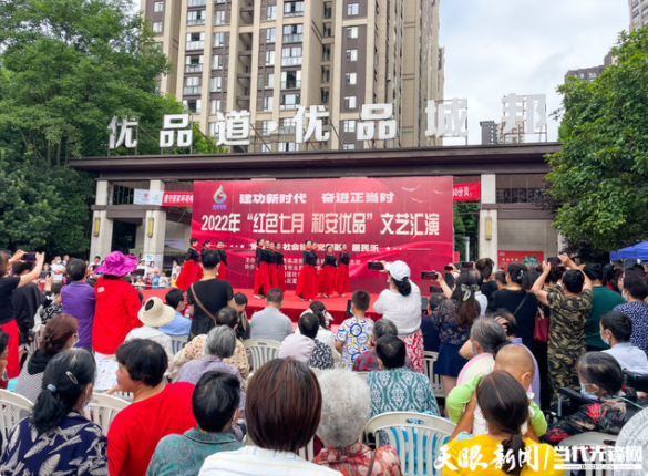 1657589944860094.png 3.png