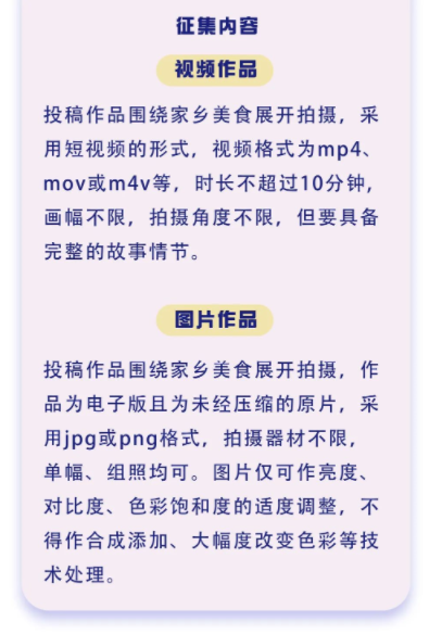 微信截图_20220714101706.png