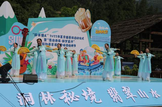 1658108685525466.png 77.png