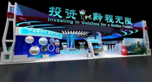微信截图_20220721093311.png