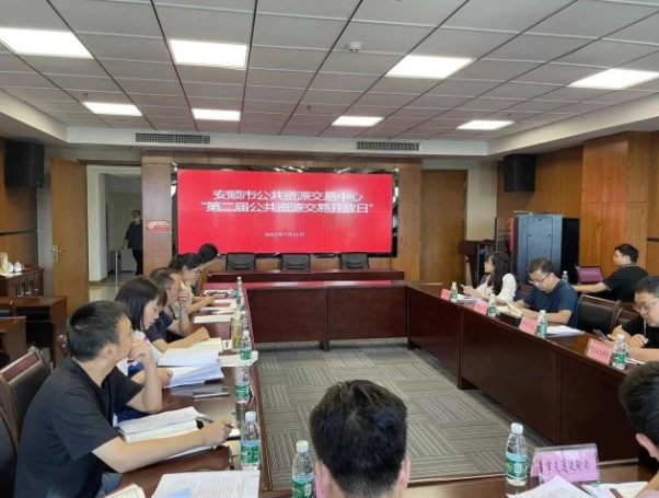 微信截图_20220726161145.png