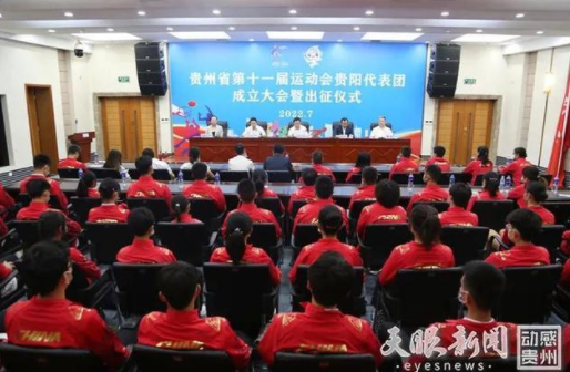 微信截图_20220727094454.png