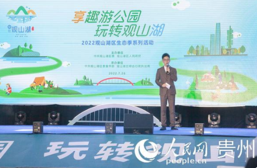微信截图_20220727145621.png