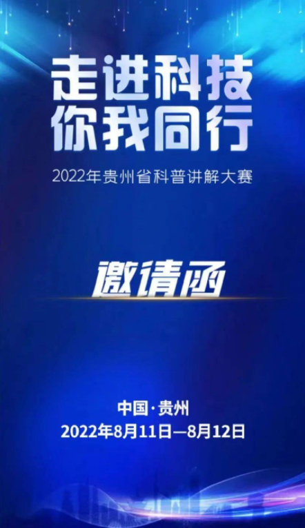 微信截图_20220812100414.png