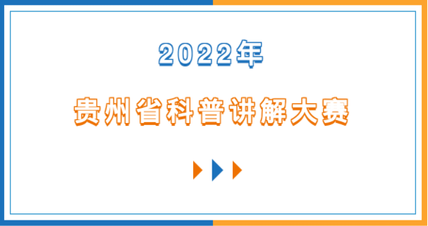 微信截图_20220812100437.png