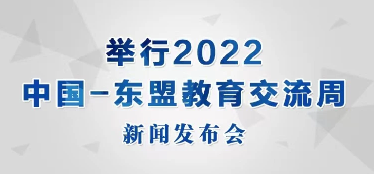 微信截图_20220817093441.png