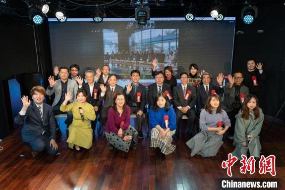开幕式东京现场嘉宾合影。　大展组委会办公室供图