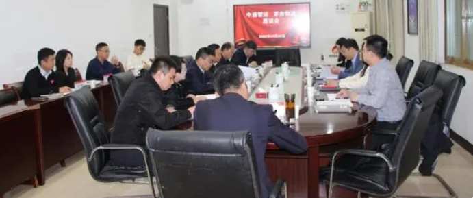 微信截图_20231102100133.png