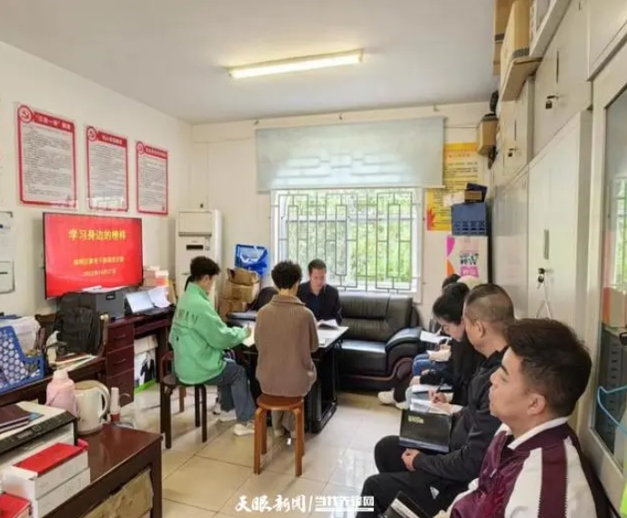 微信截图_20231103095750.png