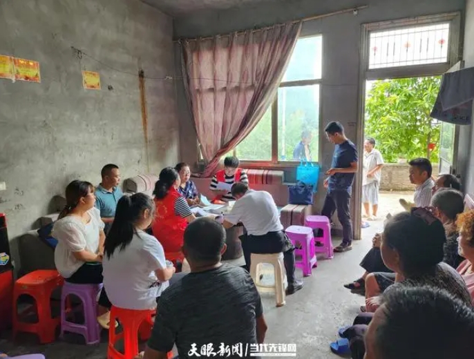 微信截图_20231103100403.png