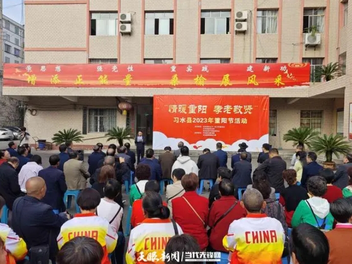 微信截图_20231103110206.png
