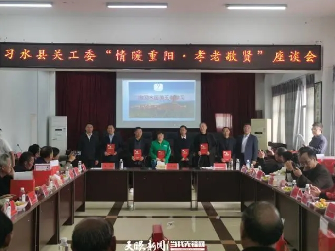 微信截图_20231103110215.png