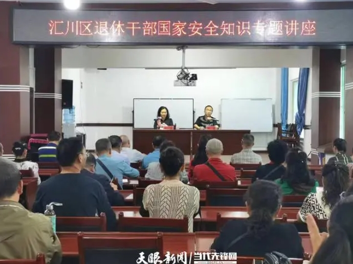 微信截图_20231103114739.png