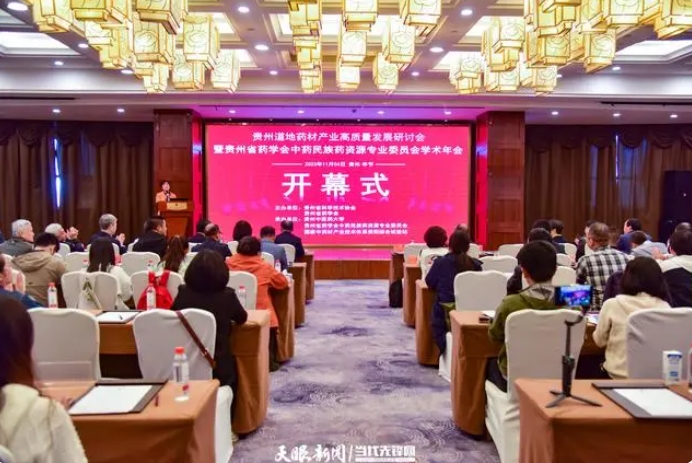 微信截图_20231106095319.png