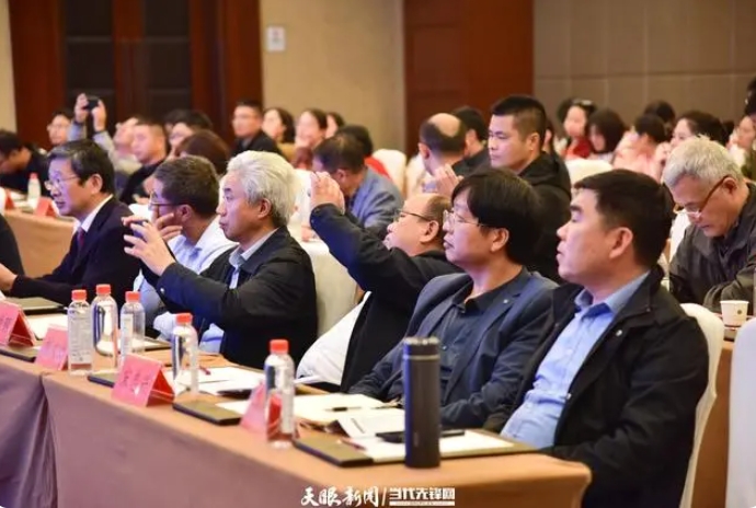 微信截图_20231106095331.png