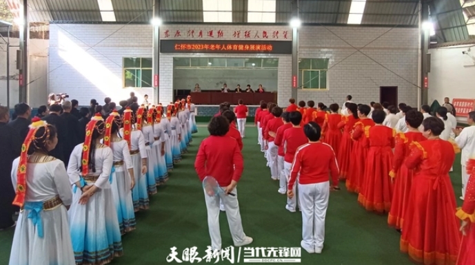 微信截图_20231108162217.png