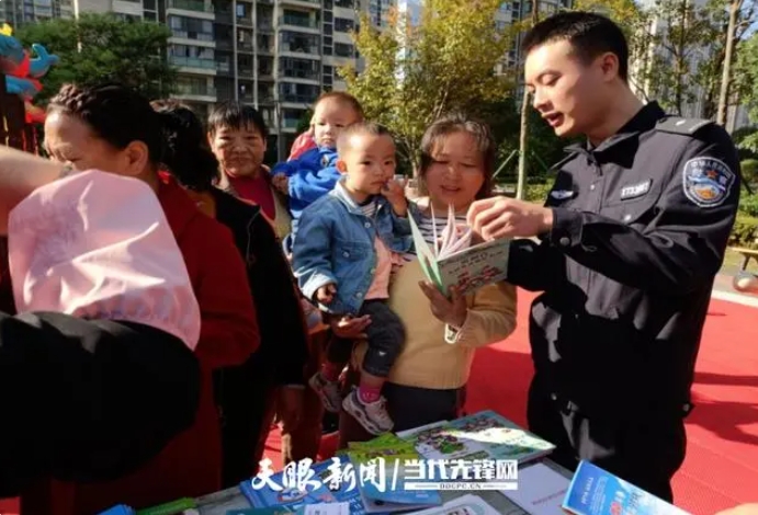 微信截图_20231108163520.png