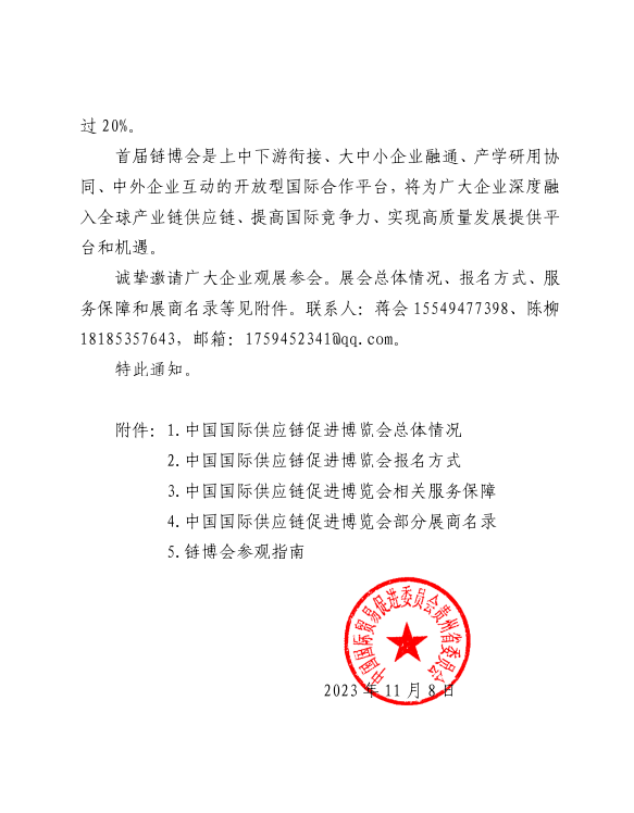 017281cbc634beb2b064260d6b6295a6.png