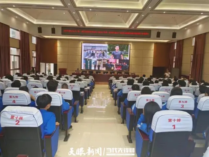 微信截图_20231110114940.png