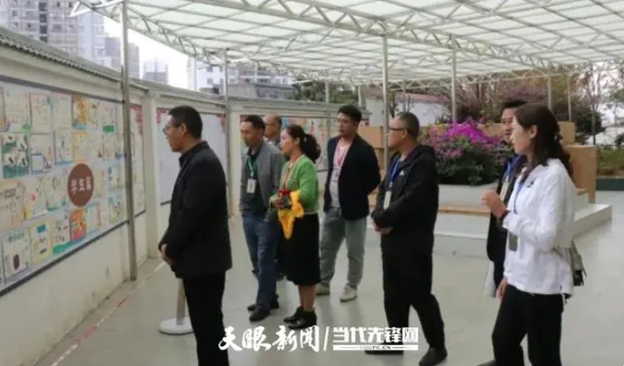微信截图_20231110115237.png