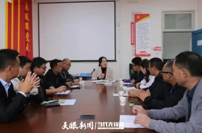 微信截图_20231110115249.png