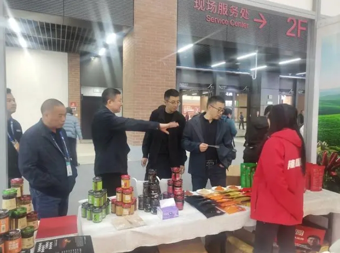 微信截图_20231110115822.png