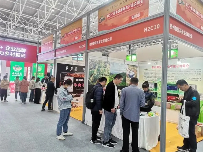 微信截图_20231110115833.png