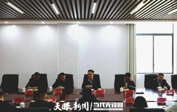 微信截图_20231110120036.png