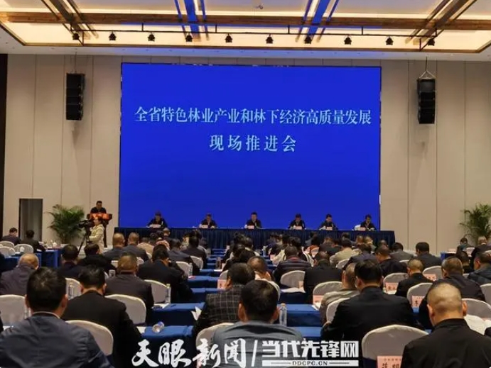 微信截图_20231110143905.png