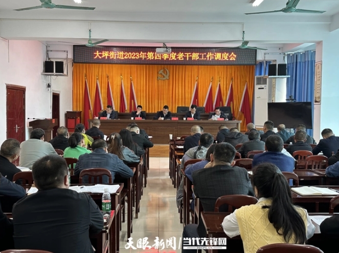 微信截图_20231110144433.png