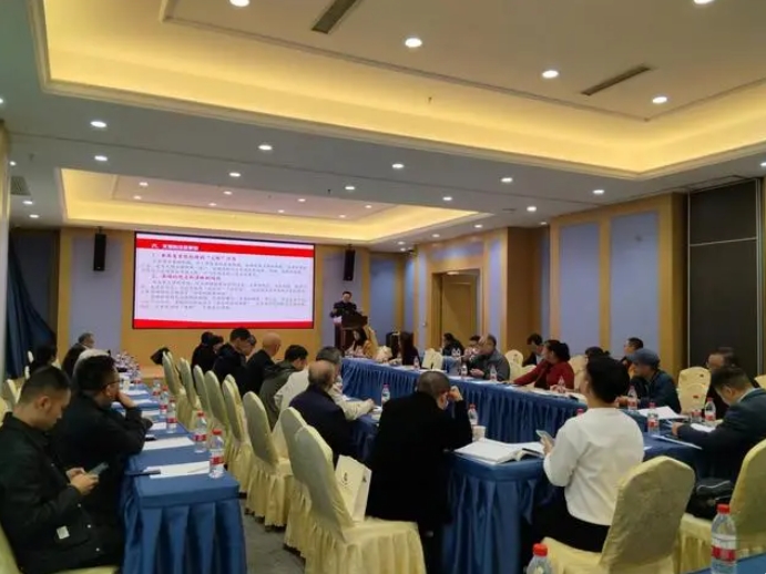 微信截图_20231113095745.png