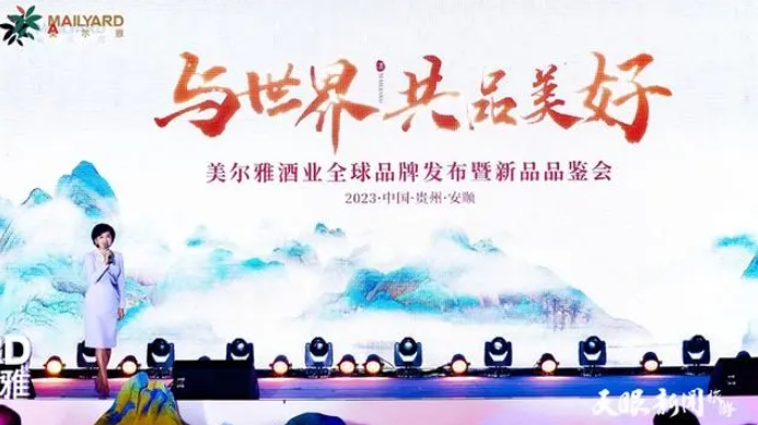 微信截图_20231113100838.png