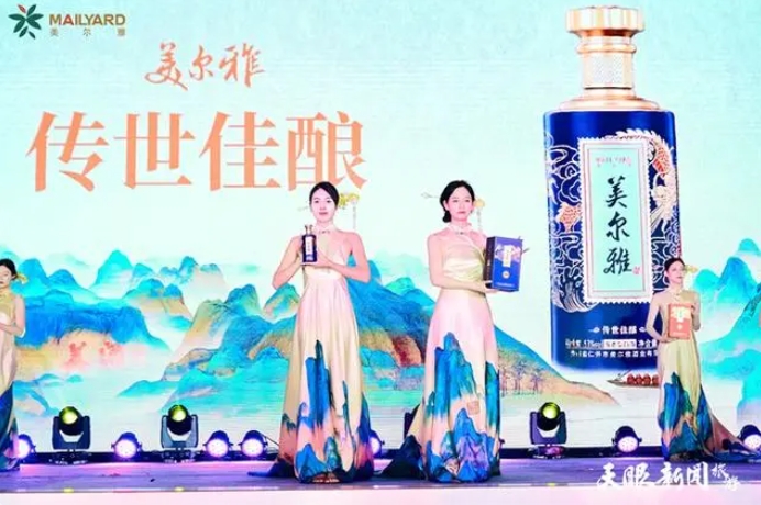 微信截图_20231113100849.png