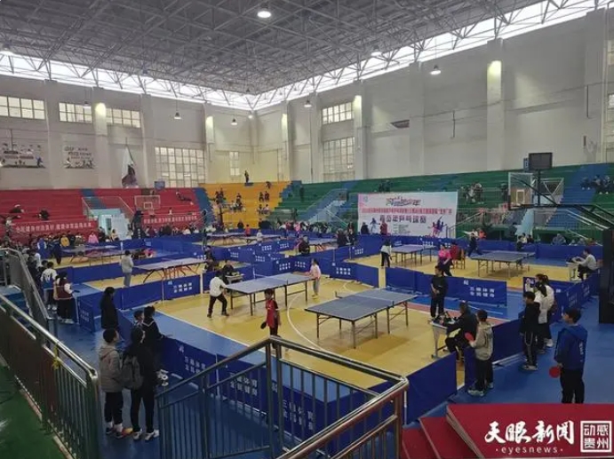 微信截图_20231113102014.png