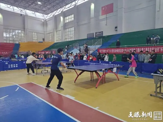 微信截图_20231113102025.png