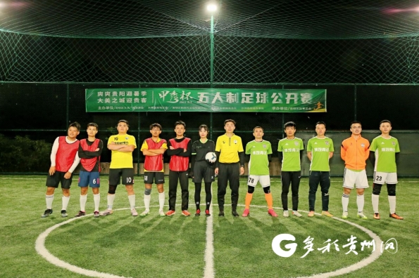 微信截图_20231113112413.png