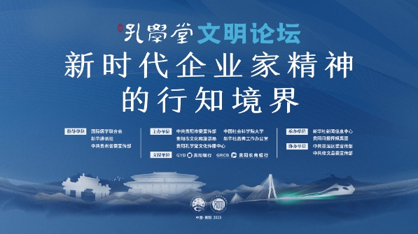 微信截图_20231113112818.png
