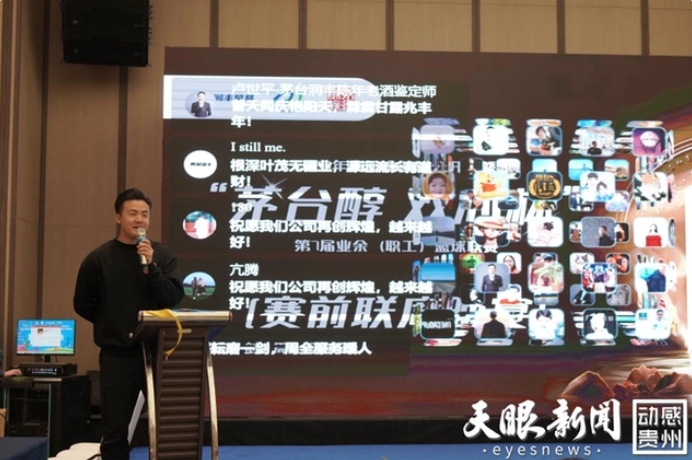 微信截图_20231113152743.png