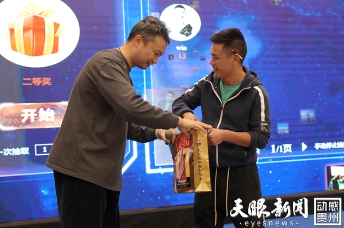微信截图_20231113152950.png