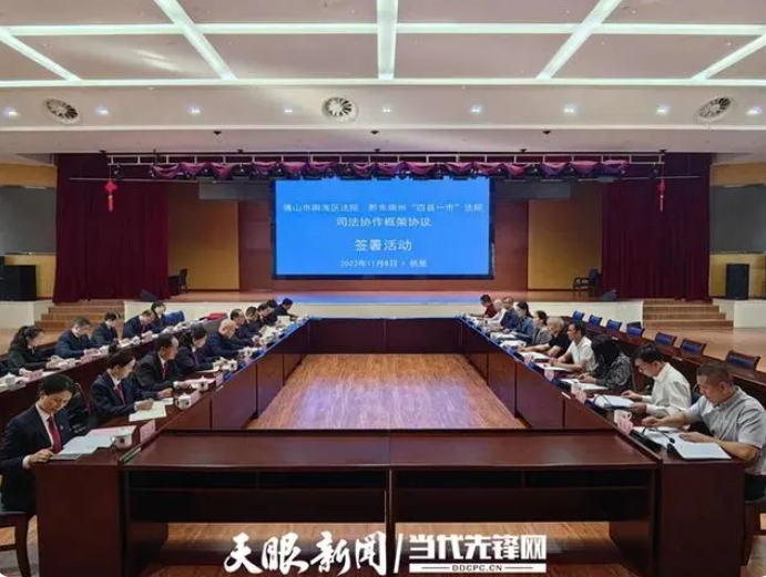 微信截图_20231113172842.png