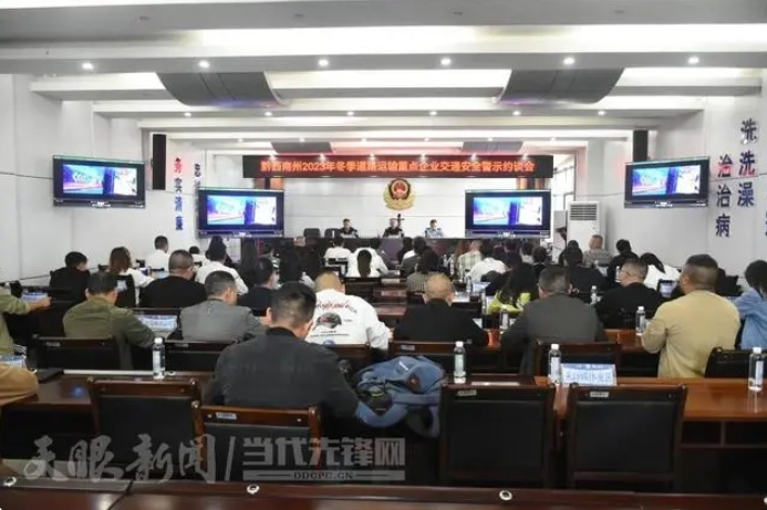 微信截图_20231113173129.png
