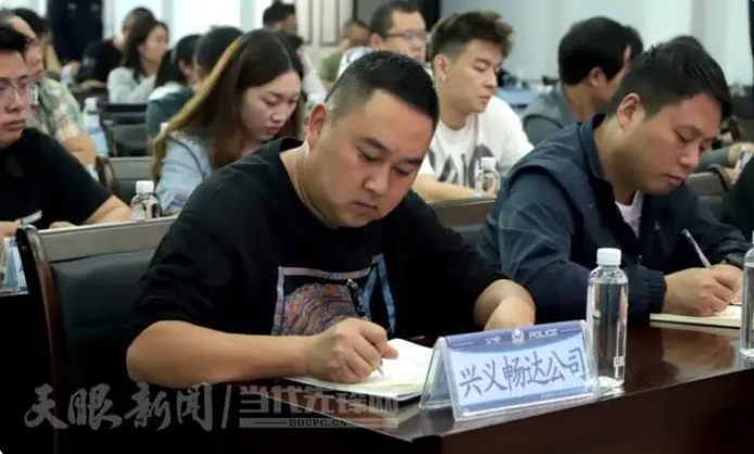 微信截图_20231113173148.png
