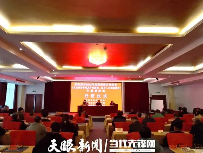 微信截图_20231113173423.png